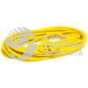136171 EXTENSION ELECTRICA ATERRIZADA COLOR AMARILLO, 5 M SURTEK