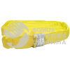 ER34 ESLINGA DE POLIESTER REDONDA SIN FIN AMARILLA 4 M URREA