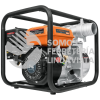 17117 MOTB-3 MOTOBOMBA AUTOCEBANTE 3" X 3" A GASOLINA 7 HP TRUPER