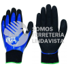 EPPG-1 GUANTE DE NITRILO CON PUÑO DE SEGURIDAD RESISTENTE AL CORTE NIVEL 5 RUGOSO MIKELS