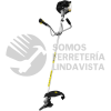 DG633B DESBROZADORA A GASOLINA 16.3" 33 CC SURTEK