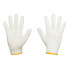 137418 GUANTES DE ALGODON TIPO JAPONES TALLA GRANDE SURTEK