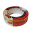 XG700013400 CINTA MASKING TAPE TIPO 103 (12MMX50M) DE 1/2