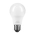 46857 LED-40C LAMPARA LED TIPO BULBO A19 6 W LUZ CALIDA BLISTER VOLTECK